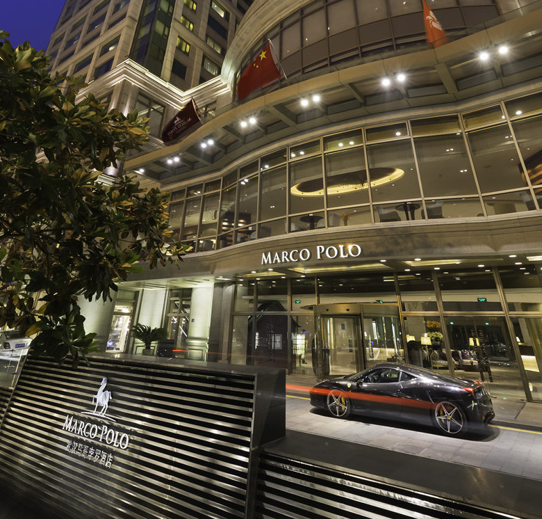  p>武汉马哥孛罗大酒店,隶属于香港九龙仓旗下的马哥孛罗酒店集团