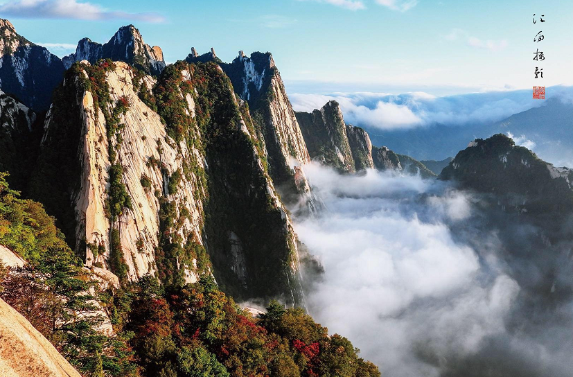 ="_blank" href="/item/陕西太华旅游索道公路有限公司/51743092"