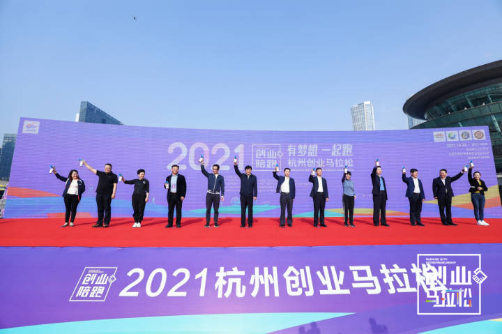 2021年最新创业好项目(2021年最新创业好项目是什么)