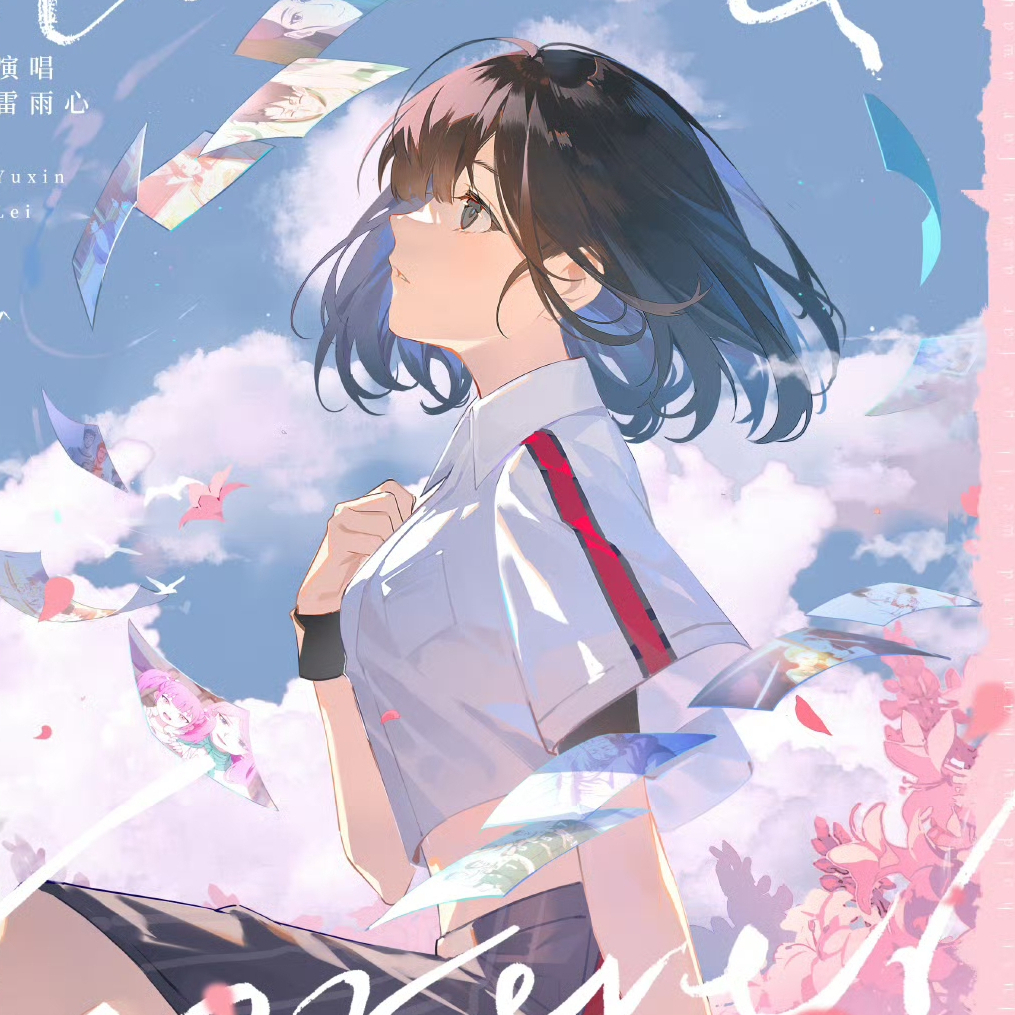 乔苓（网络动画作品《时光代理人》及其衍生作品中的女主角）_百度百科