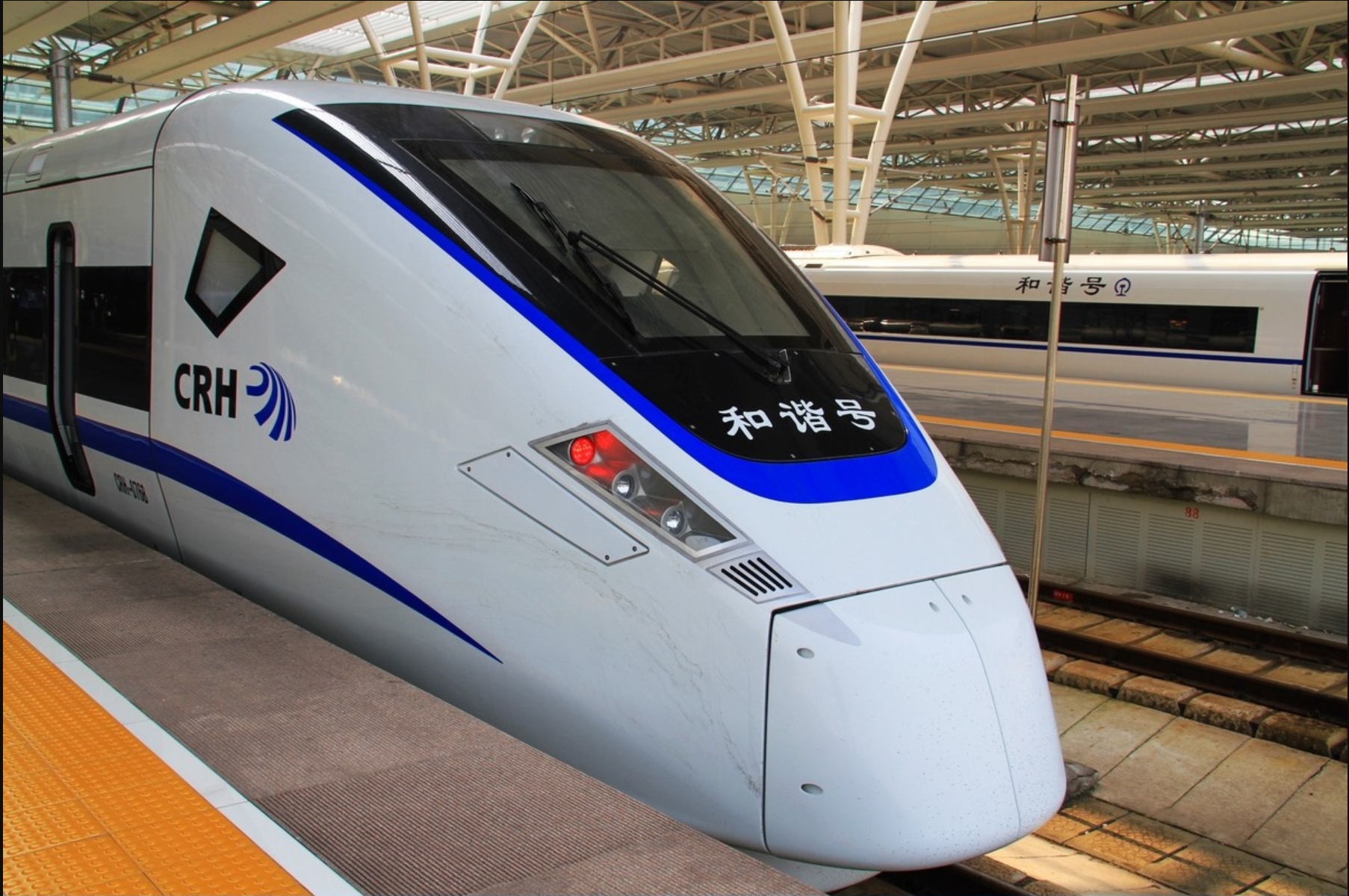  p data-id="gnfkdqzfd4"> b>c3806/3807,c3816/3813次列车 /b>是中央