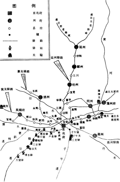 城东驿是唐代历史遗址,为唐代驿站.