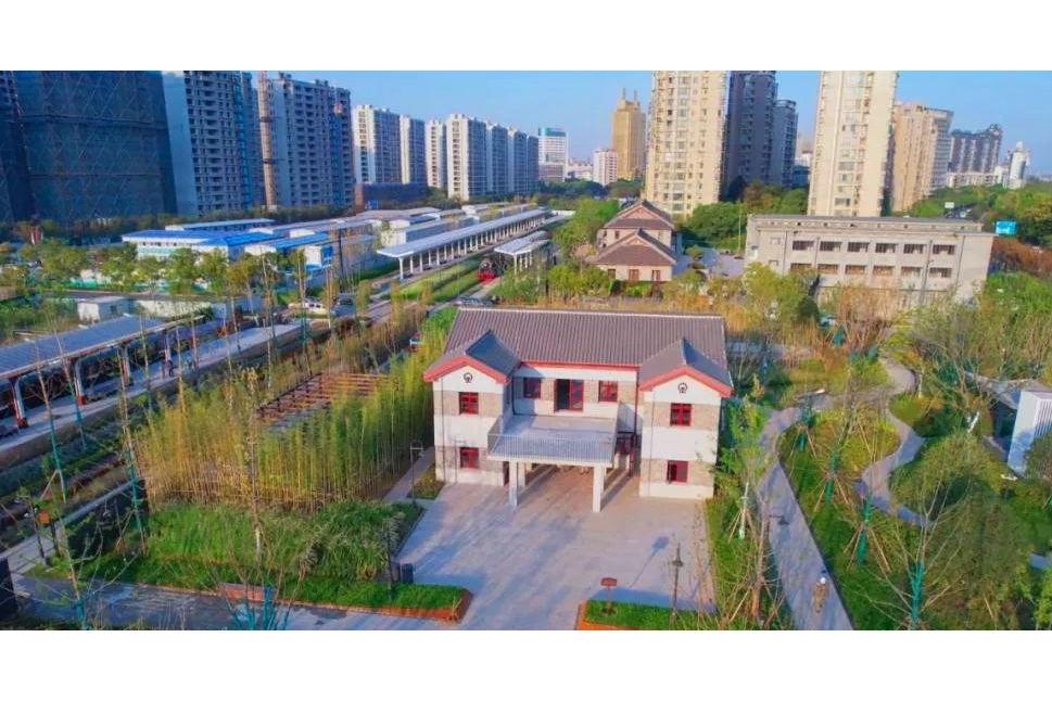 金华铁路文化公园