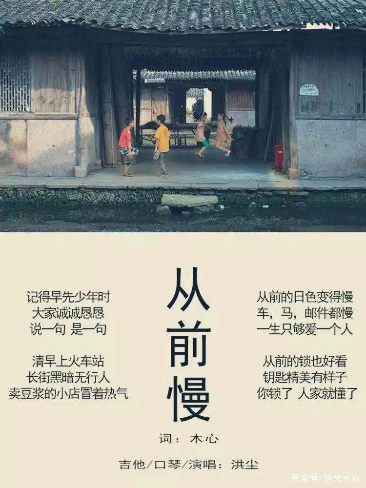 竹，被时间斟酌打磨过的慢生活格调_百科TA说