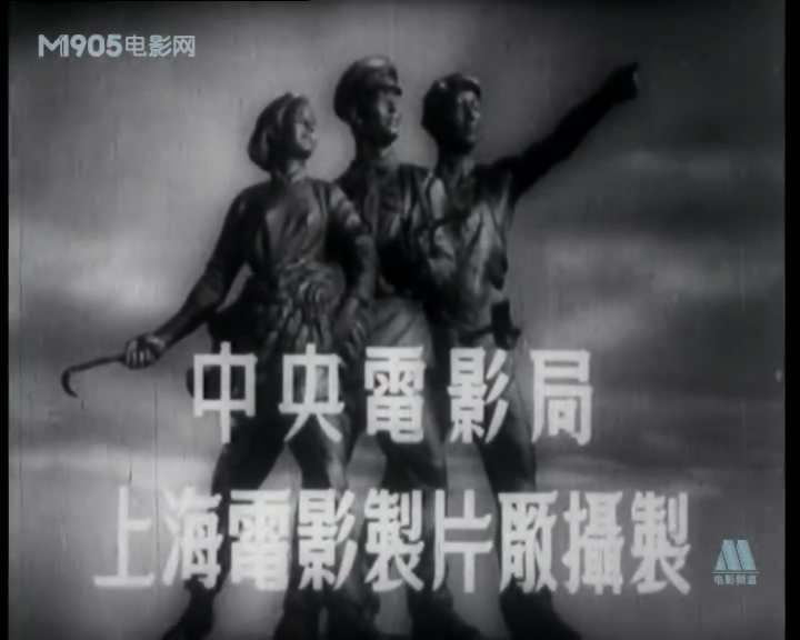  p data-id="gnvfyo7y0t">《小猫钓鱼》是由上海电影制片厂于1952年