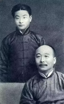 程砚秋与罗瘿公