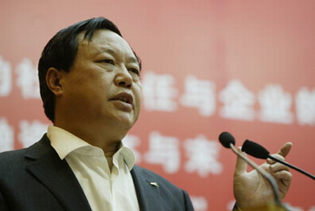 孙大午,男,1954年6月出生于 a target="_blank" href="/item/河北省