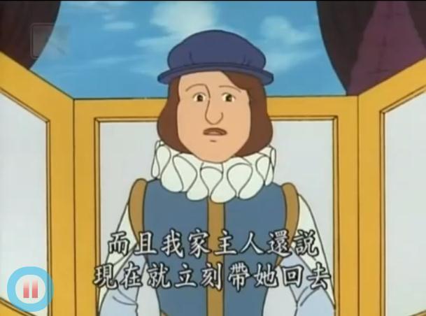 data-lemmaid="666841">动画片 /a>,该片讲述了可怕的杀人狂蓝胡子的
