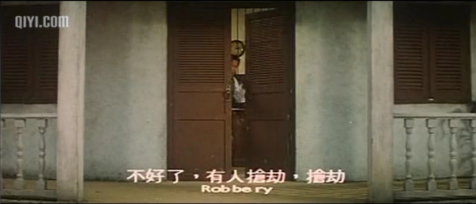  p>《富贵列车》是 a target="_blank" href="/item/洪金宝/240200"