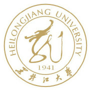 黑龙江大学俄语学部