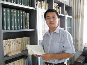  p>宋巍,男,生于1977年, a target="_blank" href="/item/渤海大学