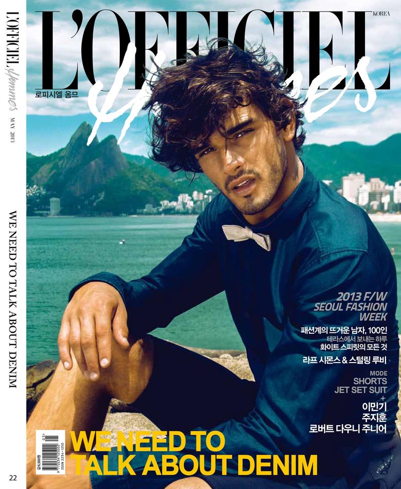 marlon teixeira