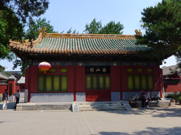 北京市景山公园
