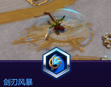 萨穆罗