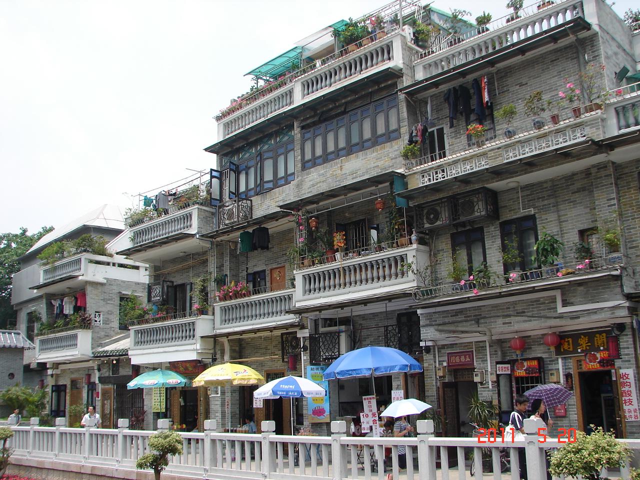 龙津西西关大屋