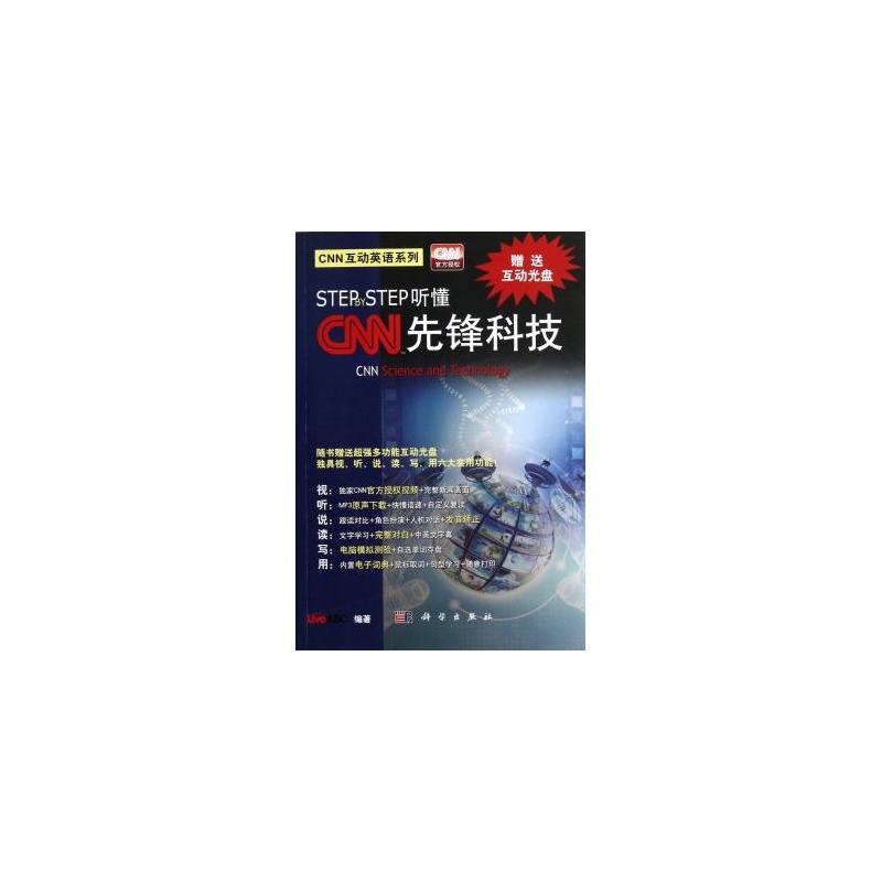 step by step 听懂cnn 先锋科技