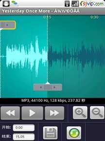 截音樂軟件有哪些_哪個軟件可以截音樂_電腦截音樂什么軟件