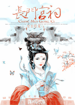  p data-id="gn76thosmg">书名: a target="_blank" href="/item