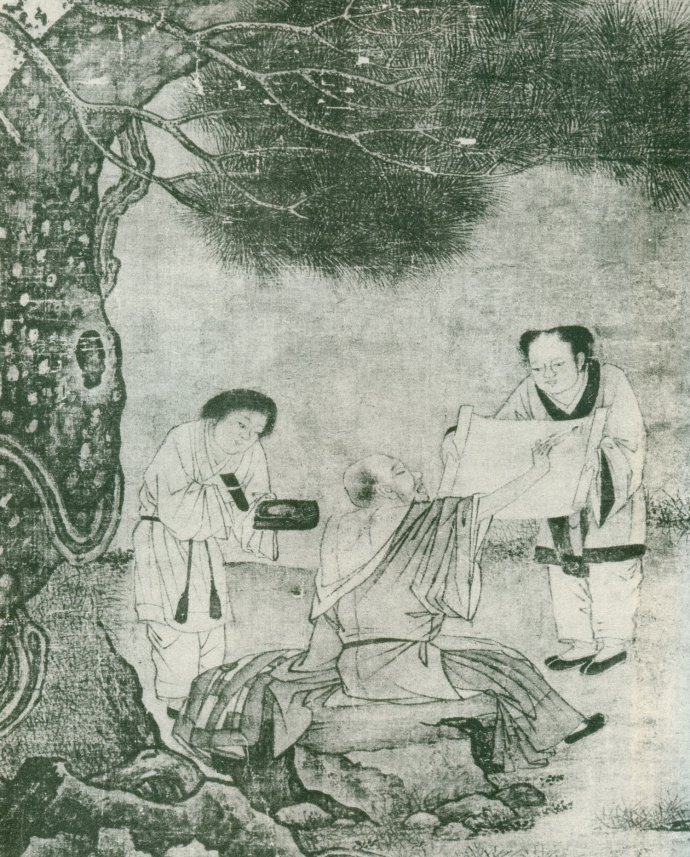 宋刘松年醉僧图