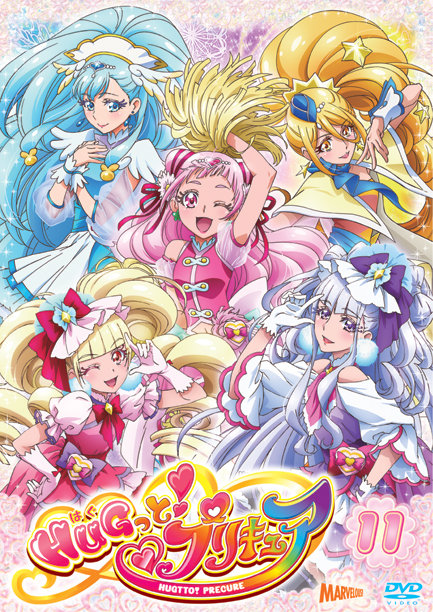 hugtto!光之美少女