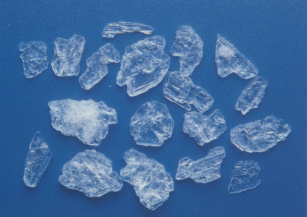  p data-id="gnws4pun22">瑞脑,又称 a targe