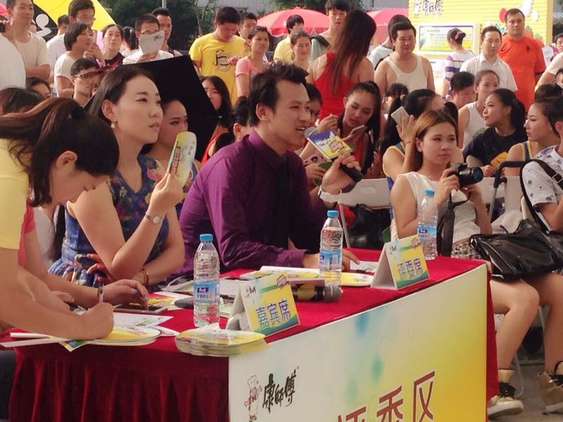  p>吴舜,男,中国籍, a target="_blank" href=