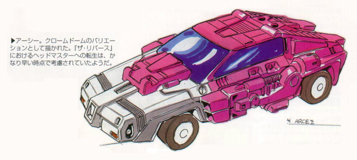 arcee /i>)是美国动画《 a target="_blank" href="/item/变形金刚