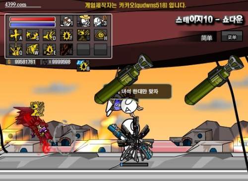 雷巴的冒险 全网资源