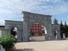  p data-id="gnbifjxqo6">万宝中学始建于1995年,学校座落在五常镇
