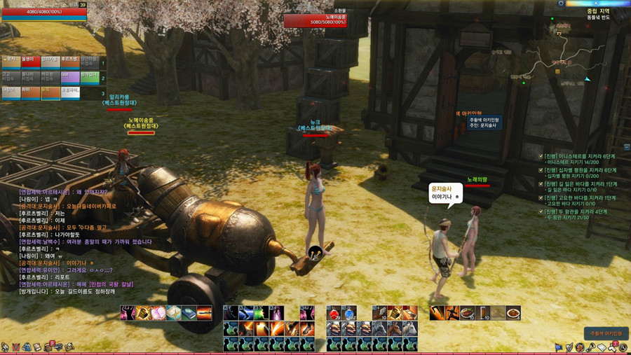  p>《上古世纪》(arche age,简称age或上古)由 a href="#" data-lemma