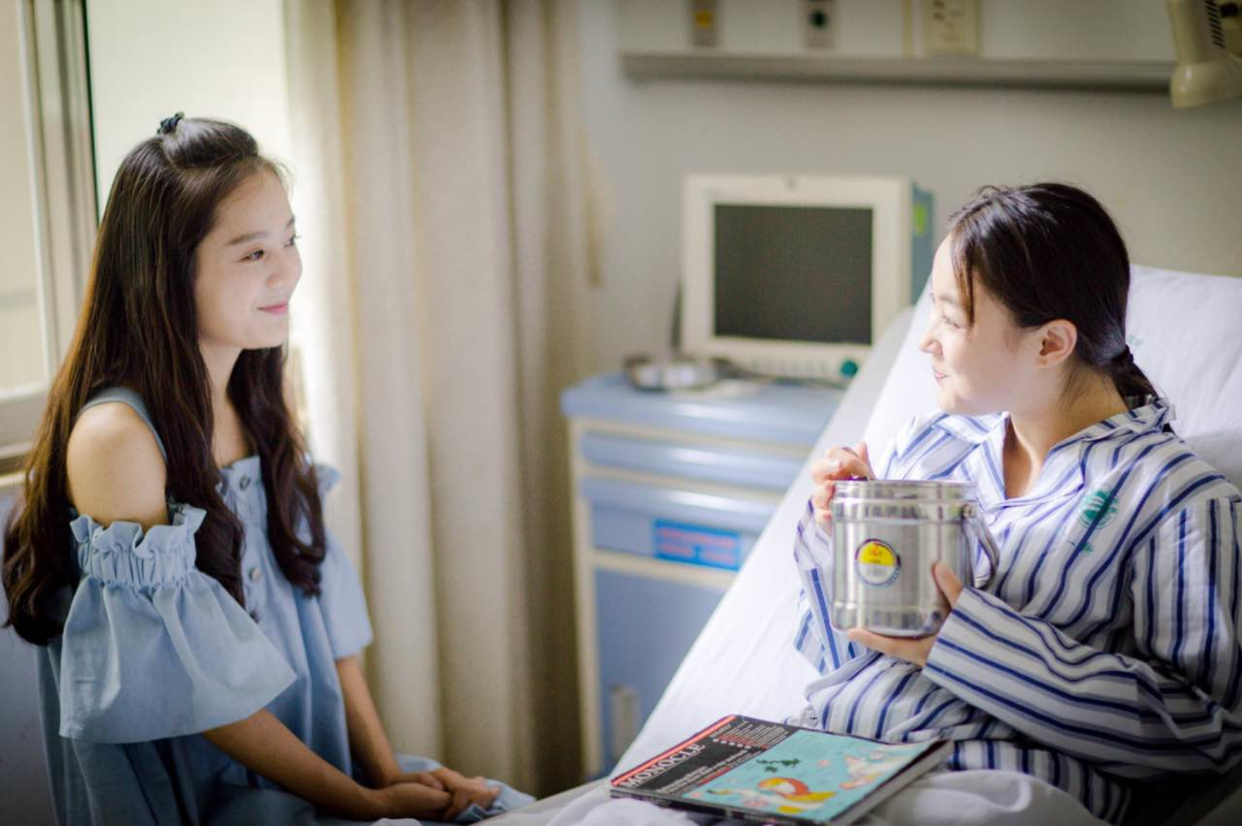 丁柳雁/4192671" data-lemmaid="4192671">丁柳雁 /a>,穆童,叶秋欣, 