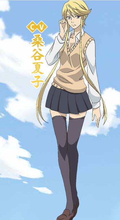 《 a target="_blank" href="/item/学园basara/22463821" data-lemma