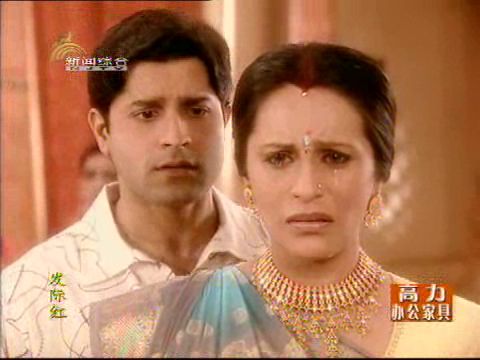  p>《发际红》是于2005年首播的一部爱情,家庭,伦理电视剧,由斯瓦布纳