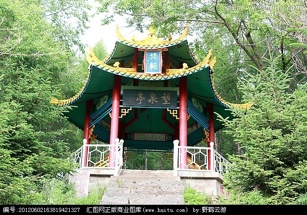 王树清1992年-1996年担任中共 a target="_blank" href="/item/拜泉县