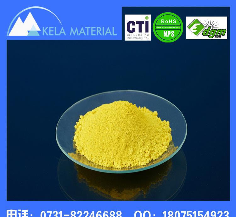  p>钼酸铋呈绿相黄,通过调节钼的成分,钼的成分越大,钼酸铋的绿相越重