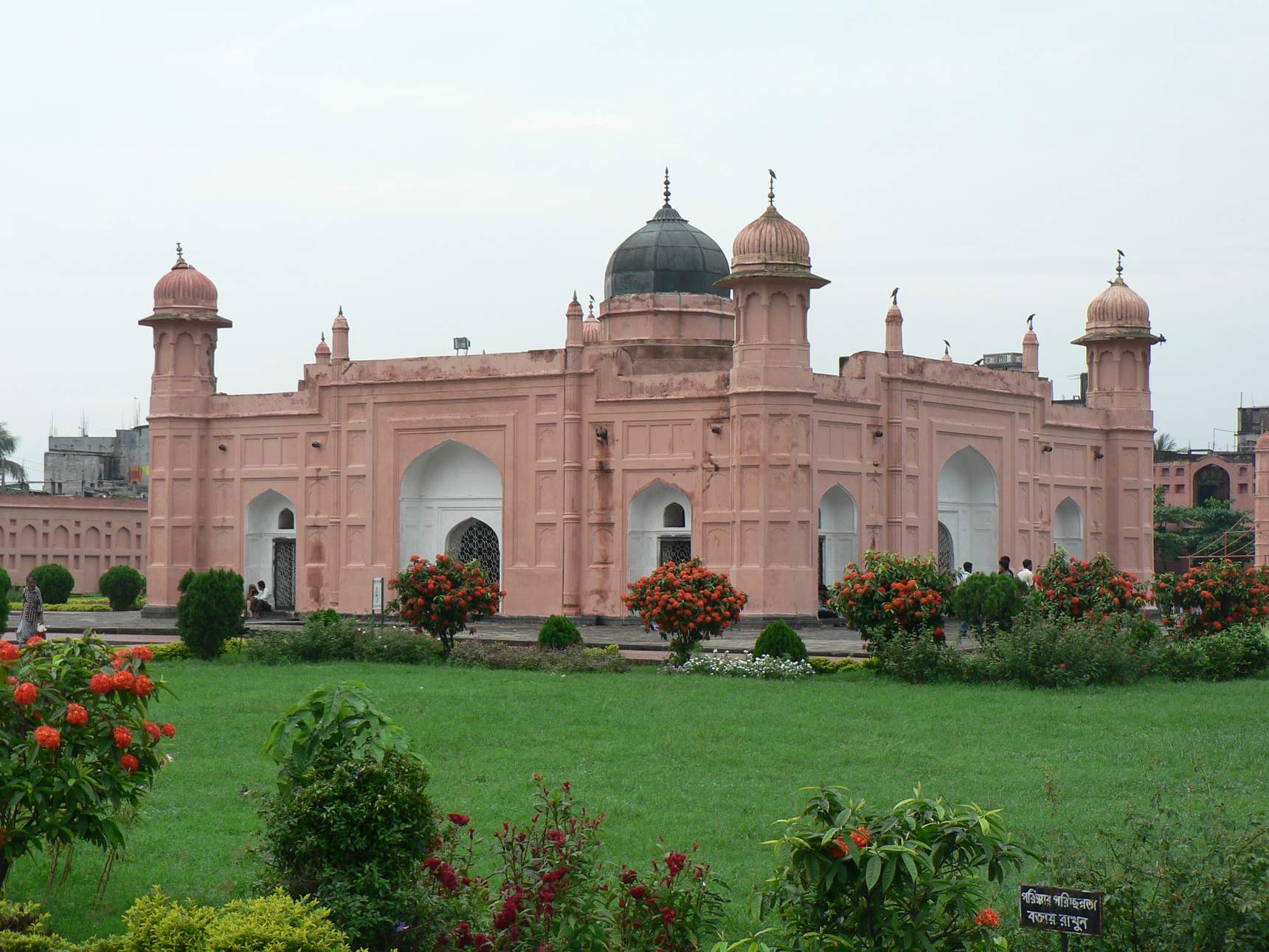 孟加拉人民共和国