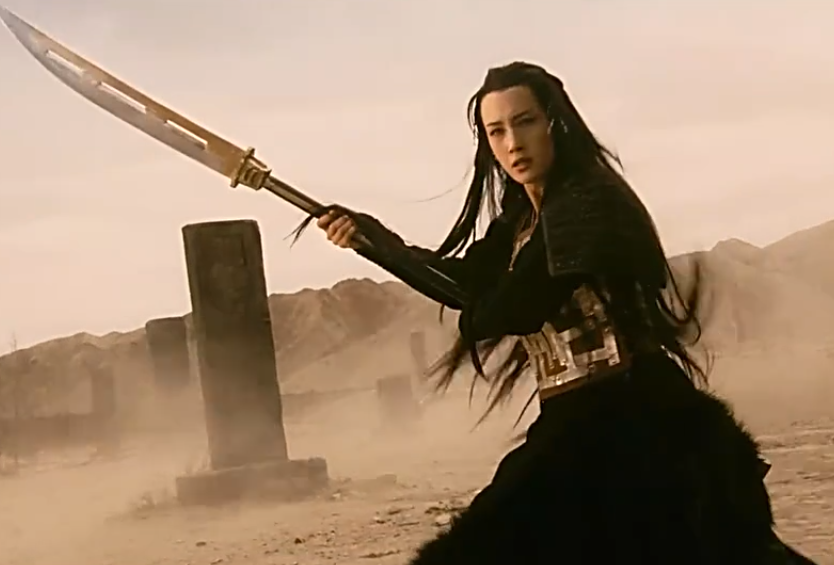 曹婴是电影《 a target="_blank" href="/item/三国志之见龙卸甲