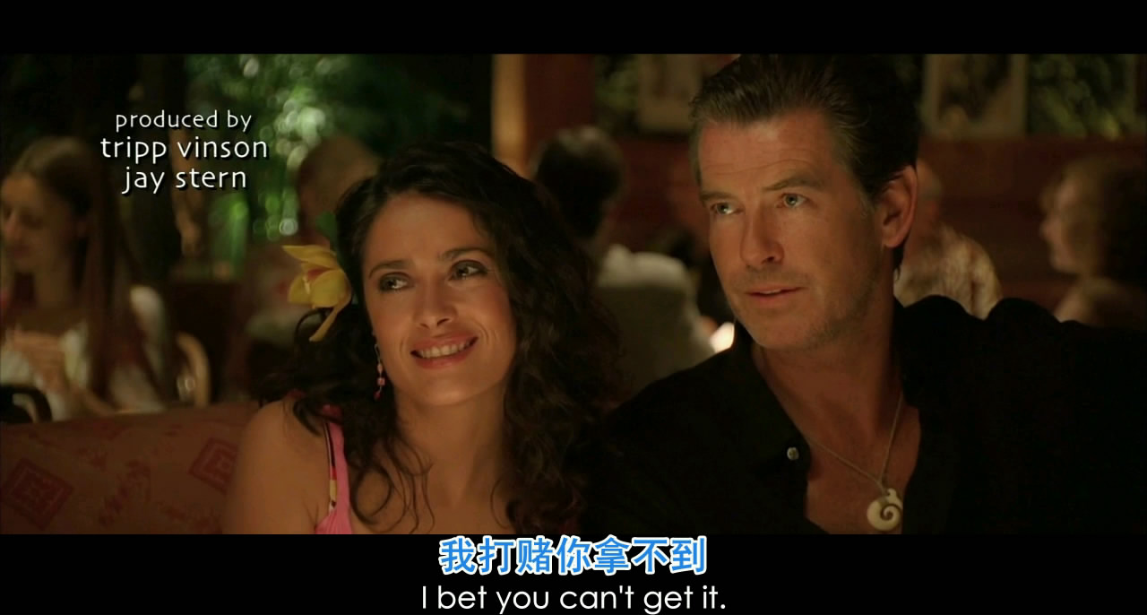 《日落之后》(after the sunset)是由美国firm影业,新线电影,rat娱乐