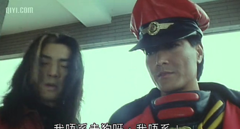 超级学校霸王chaojixuexiaobawang(1993)