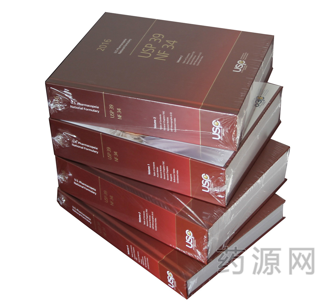 usp美国药典