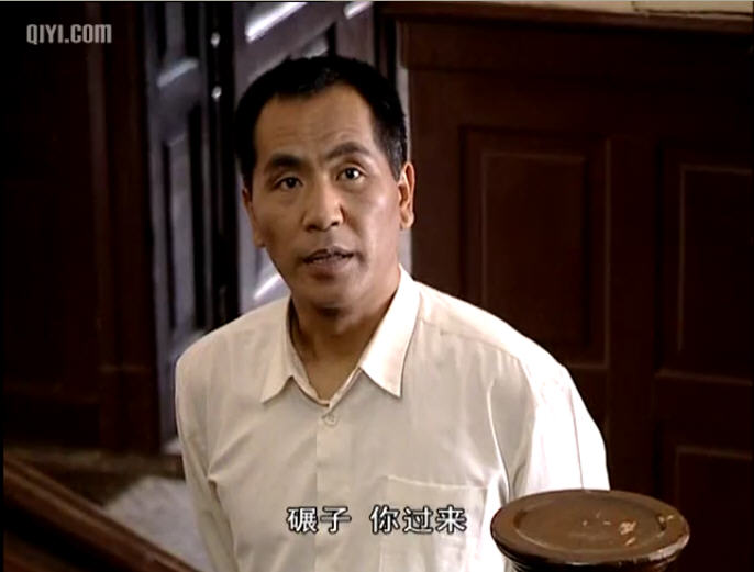 ">张黎 /a>执导, a target="_blank" href="/item/海波/7647446" data