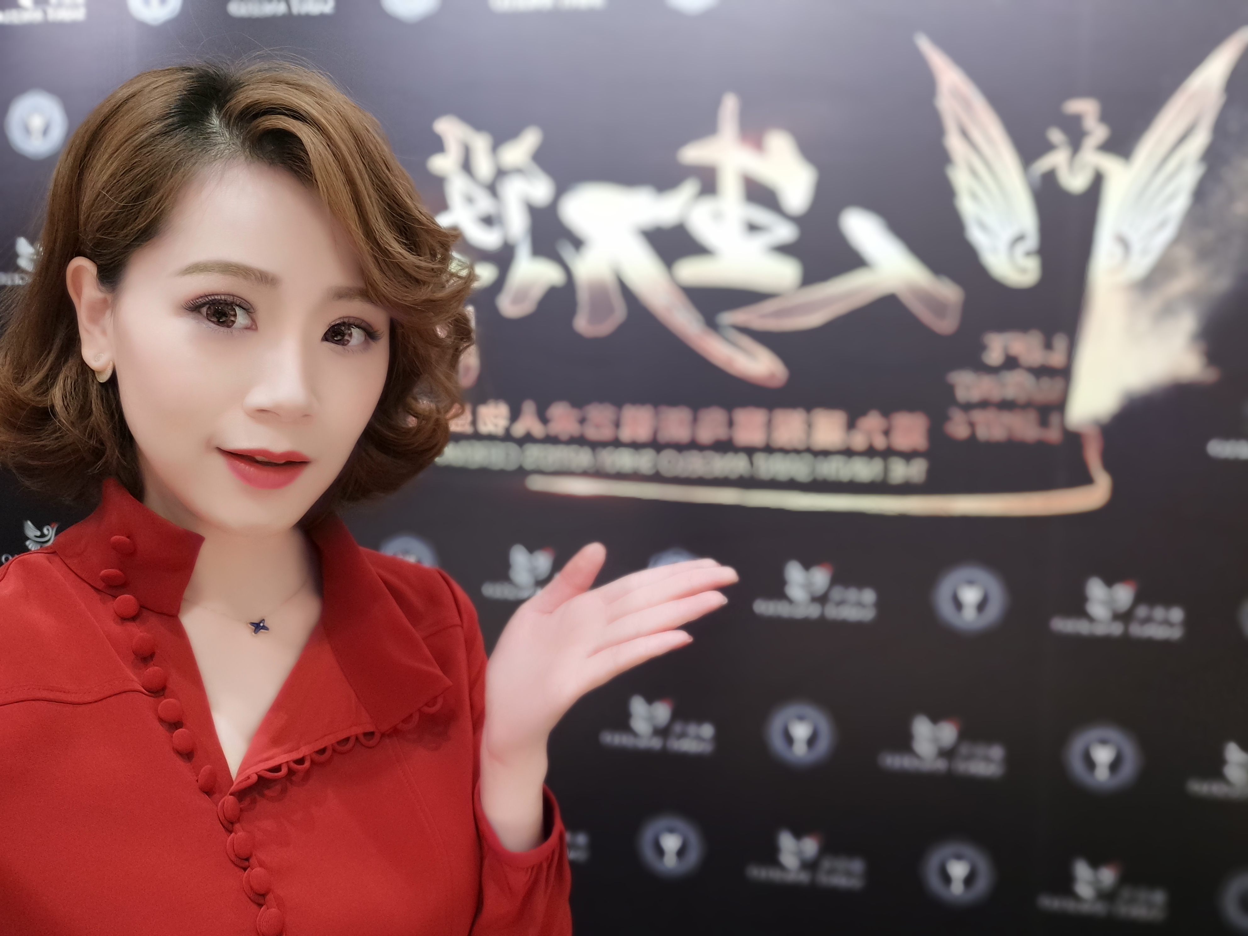  p data-id="gnbrxi4xpz">王嫣,女,上海人,2006年毕业于 a target="