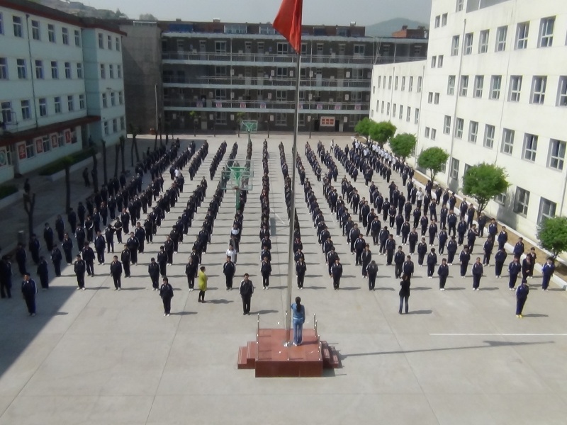 古交市实验中学