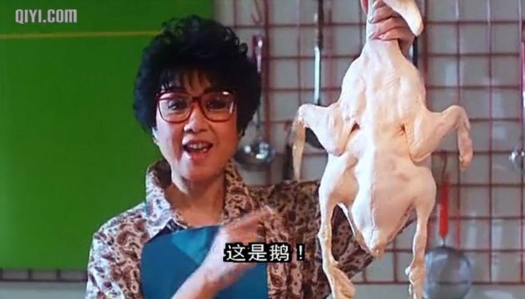 打工皇帝hitworkemperor(1985)