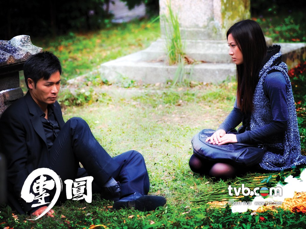  p>《团圆》是香港tvb2010年出品的一部围绕亲情的商业斗争时装剧,由 