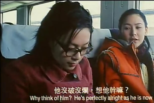 愿望树yuenmongshu(2001)