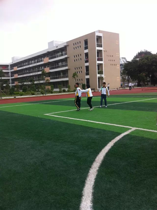 长乐市城关中学