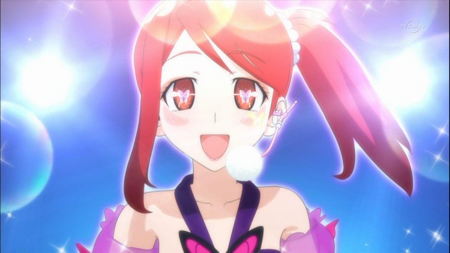  p>春音爱良是《 a target="_blank" href="/item/美妙旋律:彩虹之梦