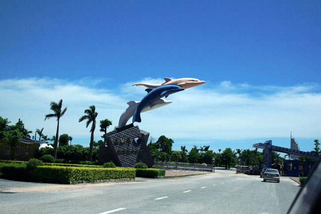 钦州三娘湾旅游区