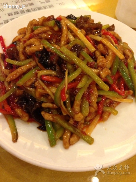 静思素食坊(和平里店)